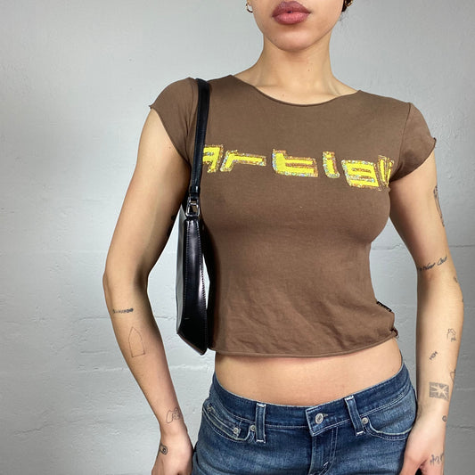 Vintage 2000's Festival Brown Open Back Top with Yellow Glitter "Artigli" Print (S)