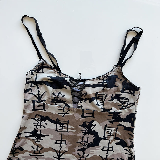 Vintage 90’s Funky Camo Slip Dress with Chinese Letter Print (S/M)