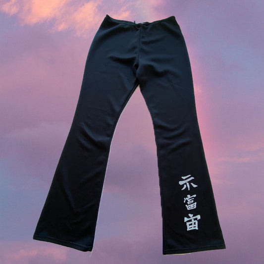 Vintage 90's Vert de Rage Low Waist Flared Trousers with Chinese Text Detail (34/36 EU-UK 6/8)