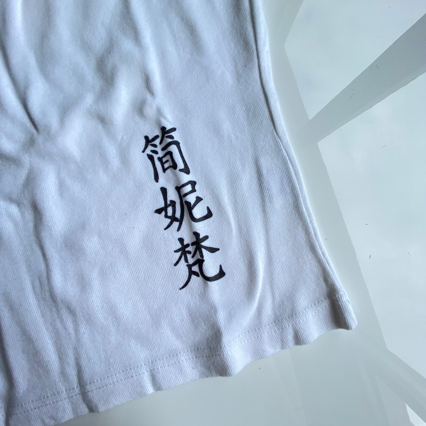 Vintage 90's Skater White Tank Top with Chinese Script and Picot Trim (S)