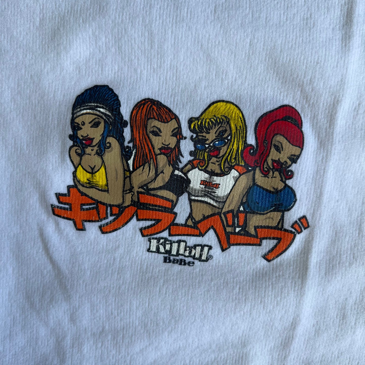 Vintage 90's Raver Killah Miss Sixty White Ultra Cropped Baby Tee (XS)